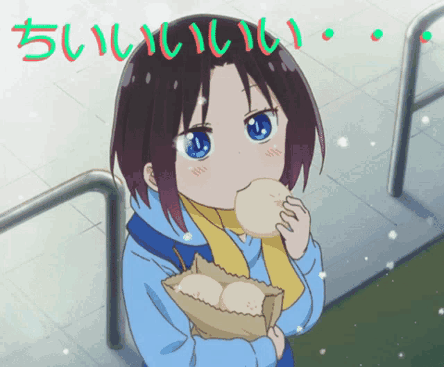 a girl with blue eyes is holding a bag of food in front of a sign with chinese writing