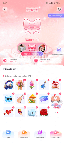 a screenshot of a game called intimate gift shows gifts given to each other