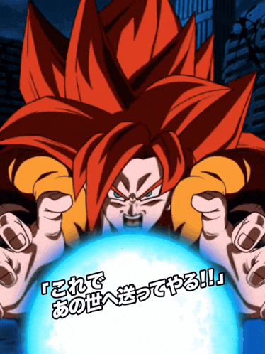 a cartoon character with red hair is holding a blue ball with chinese writing