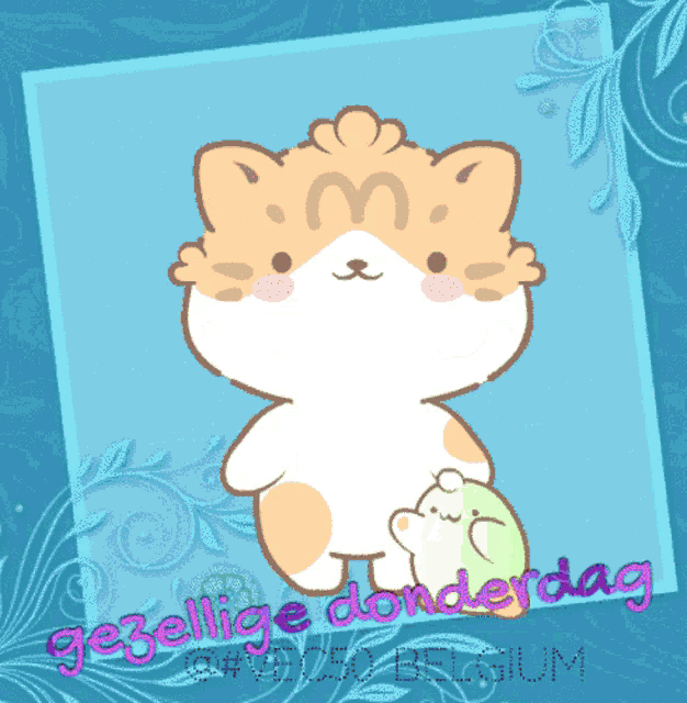 a picture of a cat and a frog that says gezellige donderdag on it