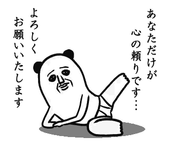 a black and white drawing of a panda bear with a face on it