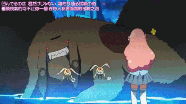 a girl with pink hair stands in front of a monster with chinese writing