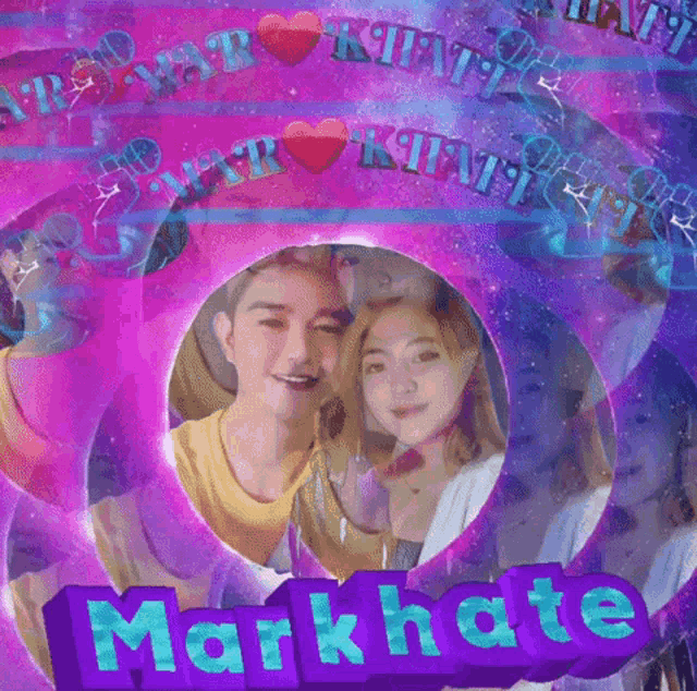 a picture of a man and a woman with the name marknate in the middle