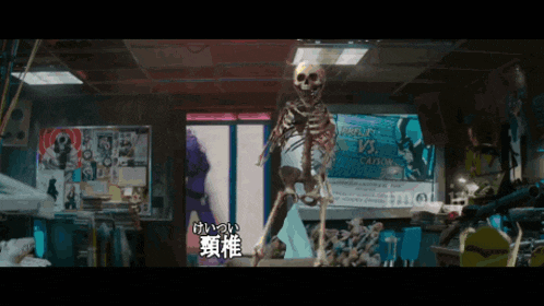 a skeleton is standing in front of a sign that says league vs. capcom
