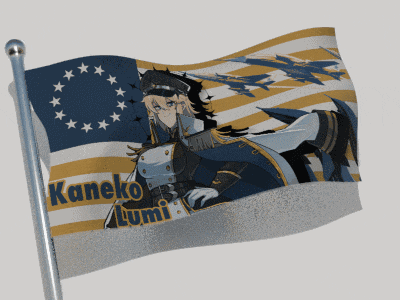 a flag with kaneko lumi on it is waving in the wind