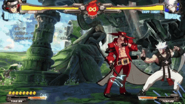 a video game is being played between johnny and chipp