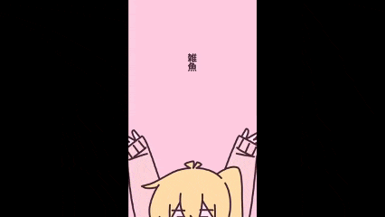 a cartoon girl is laying on her back on a pink background with her hands up .