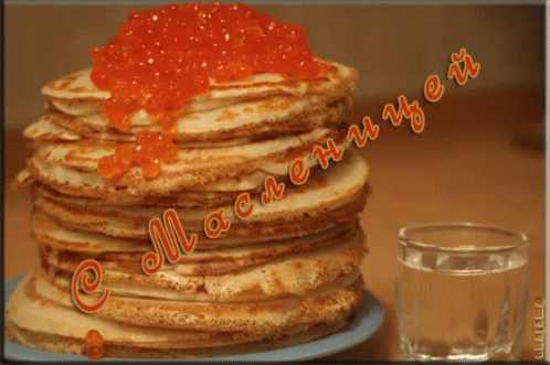 блины масленица праздник GIF - Pancake GIFs