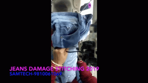 Jeans Damage GIF - Jeans Damage Stitching GIFs