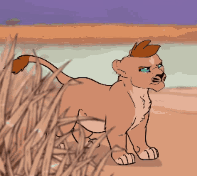 a cartoon drawing of a lion cub standing in a field