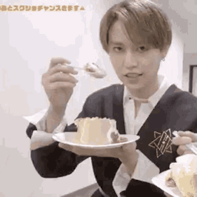 Jo1 Ruki GIF - Jo1 Ruki Cake GIFs
