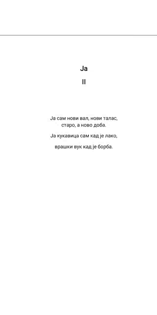 a page from a book with a foreign language on it .