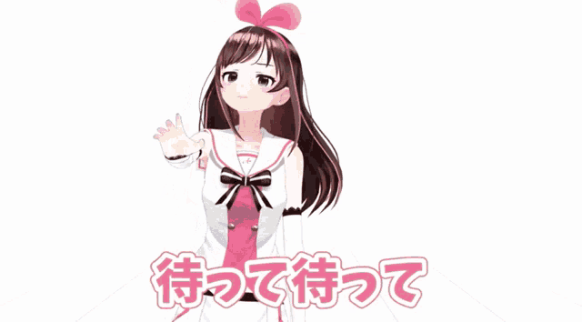 a girl with a pink bow on her head is standing in front of a white background with chinese writing on it