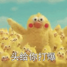 a cartoon chicken is standing in front of a crowd of yellow ducklings .
