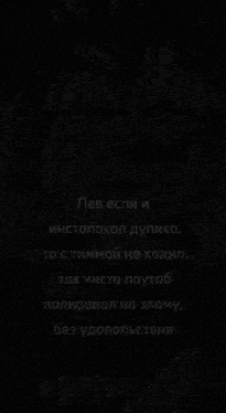 a black and white photo of a lion with russian writing