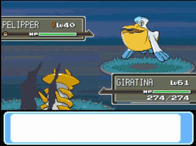 a video game screen shows a pelipper and giratina fighting each other