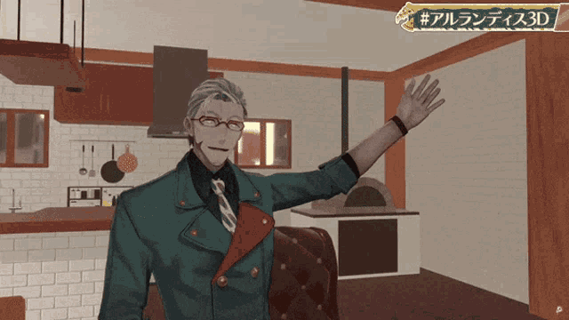 a 3d rendering of a man in a green jacket