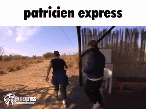 two people walking in a field with the words patricie express on the bottom