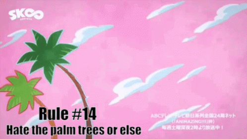 Palm Trees Pain GIF - Palm Trees Pain Sk8 GIFs