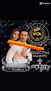 a collage of images with a logo for vca