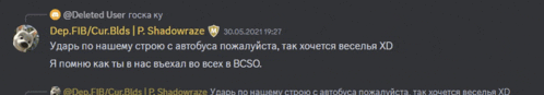 a screenshot of a discord server with a few messages