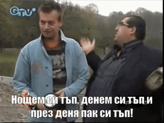 a man talking to another man with a gtv logo on the bottom right