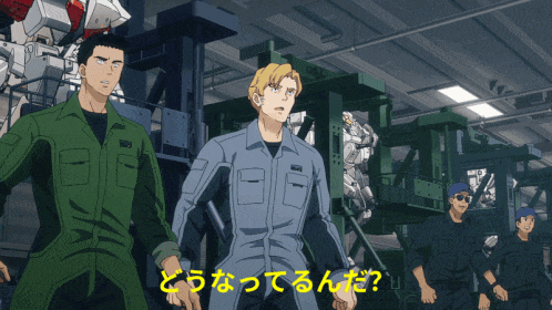 a group of men are standing in front of a robot and the words " どう なっ てる ん だ " are visible