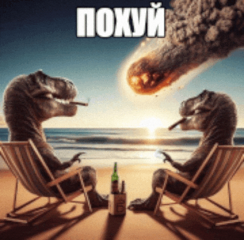 two dinosaurs are sitting on a beach with a comet coming down