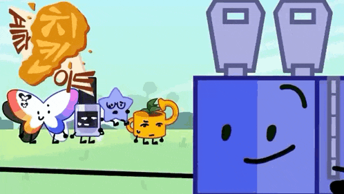 a group of cartoon characters are standing next to each other in a field with a camera .