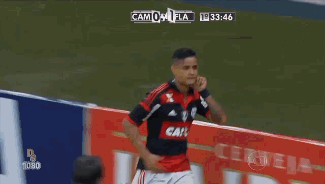 Flamengo GIF - Flamengo GIFs