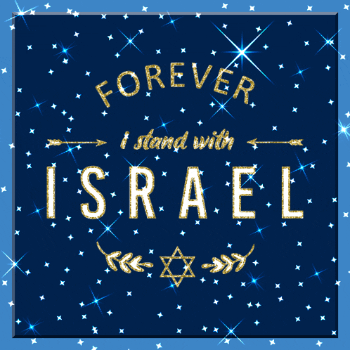 a poster that says ' forever i stand with israel '