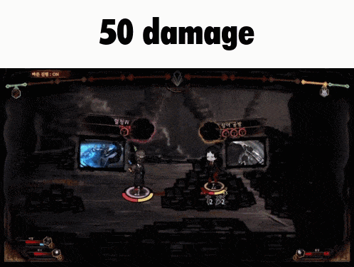 a screenshot of a video game with the words 50 damage on the bottom