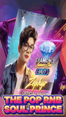 a poster for the pop rnb soul prince shows a young man with glasses