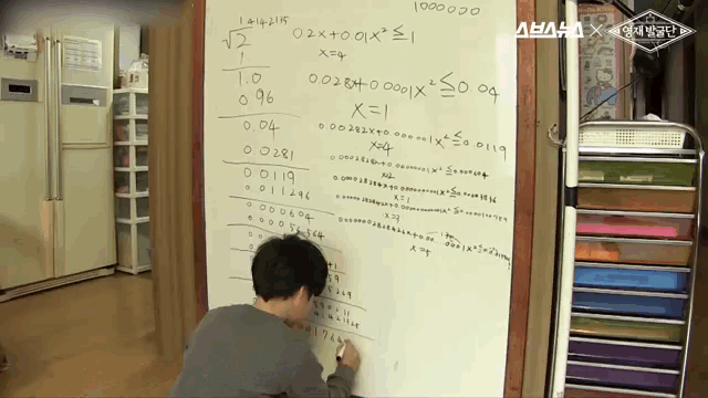 a person is writing on a white board that says ' x = 1 ' at the top