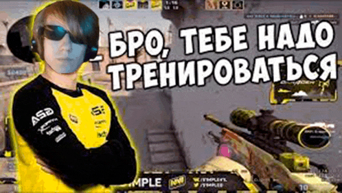 a man wearing sunglasses and a yellow shirt is standing in front of a sniper rifle in a video game .