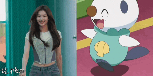 a picture of a girl next to a picture of a cartoon animal