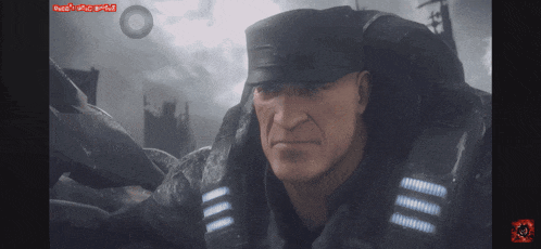 Gears Of War Hoffman GIF