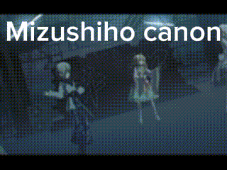 a blurred image of a man and a girl with the words mizushiho canon on the bottom