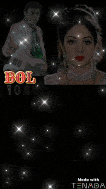 a poster for a movie called boll fool