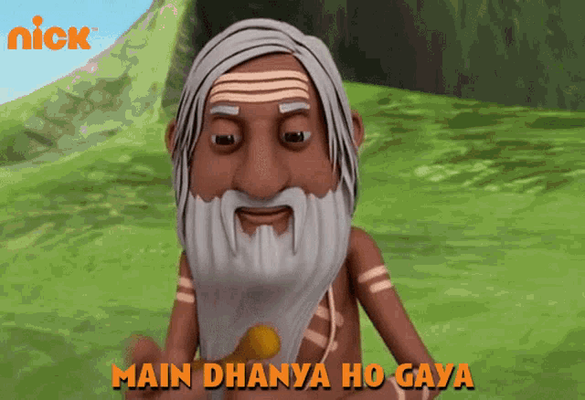 a cartoon of a man with a beard and a nick logo behind him