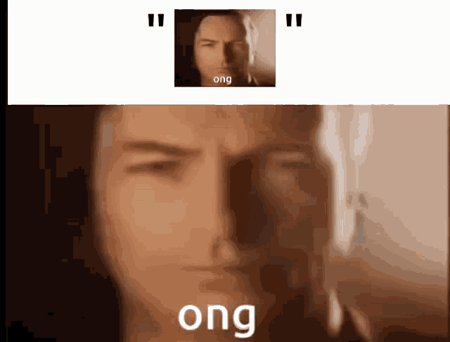 Ongg GIF