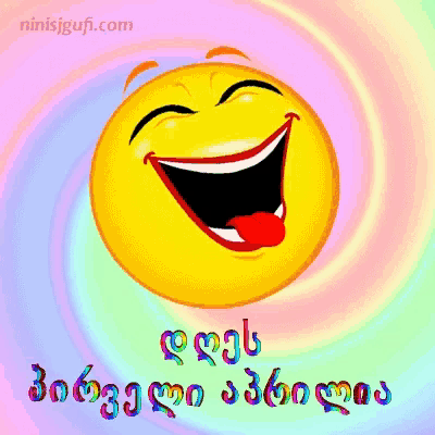 a smiley face with a tongue sticking out and the website ninisigufi.com written above it