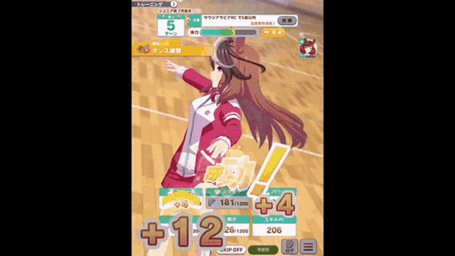 a screenshot of a video game showing two girls fighting each other .