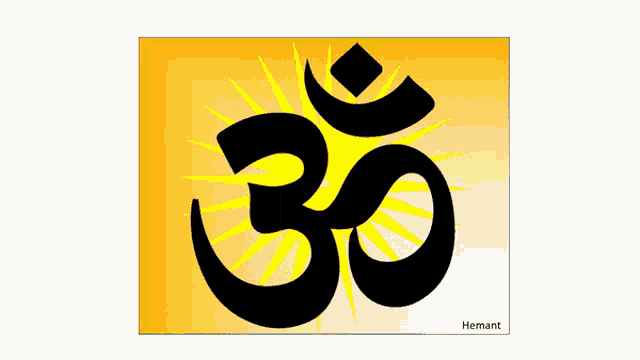 a picture of a symbol with the word hemant on the bottom