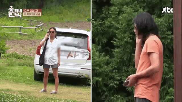 a woman talking on a cell phone next to a car that says jtbc on it