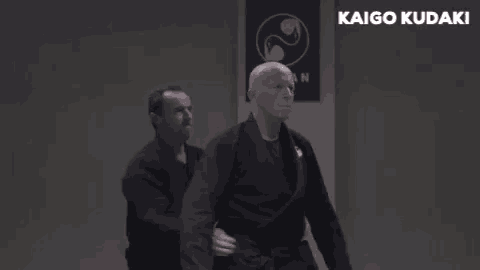 Takagi Akban GIF - Takagi Akban Martial Arts GIFs