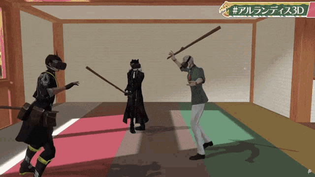 a screenshot of a video game that says 3d on the bottom