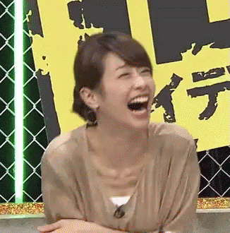 笑う加藤綾子 GIF - Haha Laughing Funny GIFs