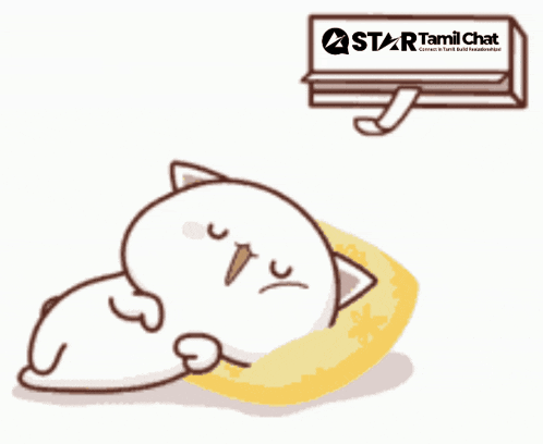 a cartoon of a cat laying on a pillow with a star tamil chat sign above it