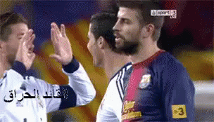 احتفال رونالدو وراموس اصدقاء ريال مدريد GIF - Ramos Real Madrid Football GIFs
